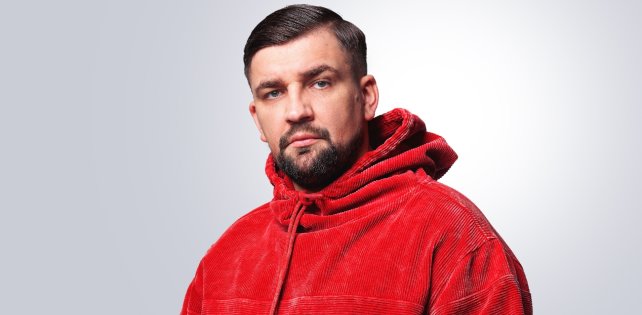 Баста x MONA - Не забывай меня