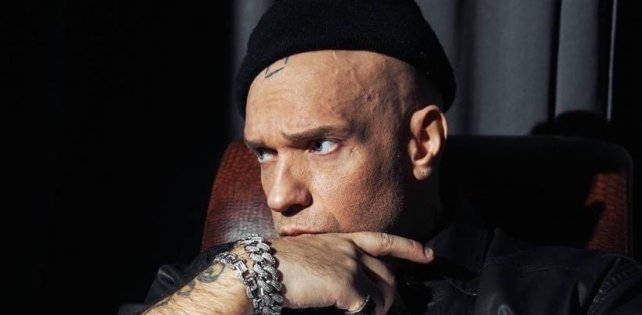 Ligalize - Концерт в клубе First, Рига, 25.11.2023 LIVE