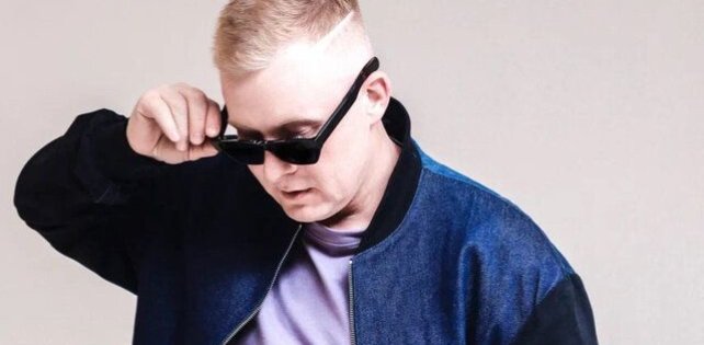 Задержан Никита Ямыч из рэп-группы «Восточный Округ» 