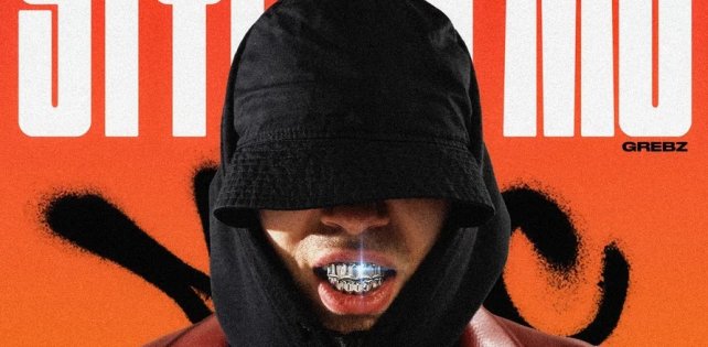 ПРЕМЬЕРА ВТОРОГО АЛЬБОМА GREBZ ЗА ДВЕ НЕДЕЛИ – «STYLE IN MC»