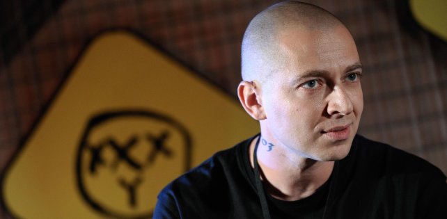 ПЕРЕУЧЕТ — ЗАХОДИ СКОРЕЕ (клип)