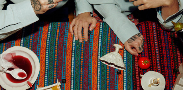 Первый альбом от проекта "Переучет"