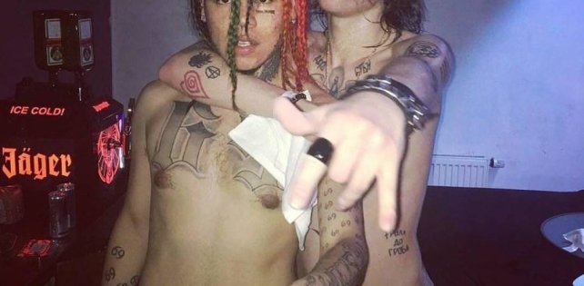 Бывшая девушка Текаши утверждает что он - гей