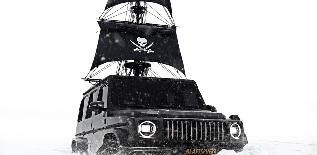 Словетский выпустил ANTISHLYAGGER VI