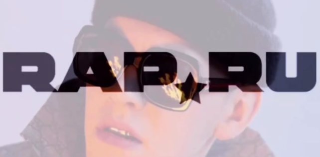 РЕАКЦИЯ RAP.RU НА Big Baby Tape - Bentayga