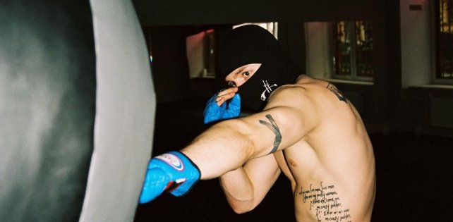 Суворовское училище, легкие деньги и Баста на альбоме ICEGERGERT «Royal Bastards»