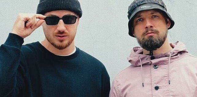 ChipaChip x PraKilla'Gramm — Не спи