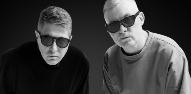 «Восточный Округ» представил новый сингл «Несётся движ».