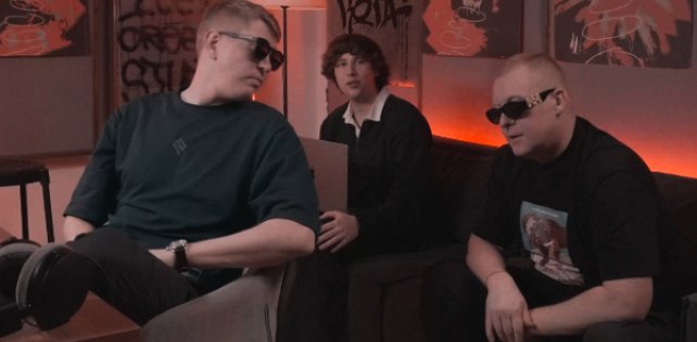 «Восточный Округ» оформил сочный трек из недавнего шоу фристайлов в сингл «3 кота».