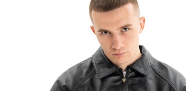 Icegergert анонсировал мартовский мини-альбом «From Sparta To Padre».