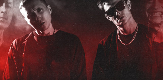 Брать живьем. Красное дерево и Кравц 20 апреля выступят в 1930 Moscow.