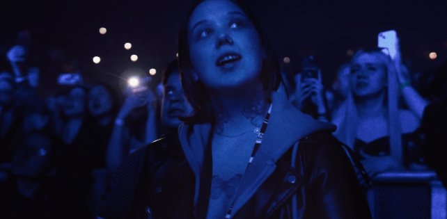 Выходит фильм, который расскажет историю рождения версии «Письма» ДеЦла от Три дня дождя.