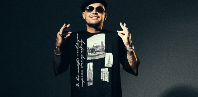 Гуф объявил о третьем сольном концерте в Москве на фоне интереса к «Городу дорог».