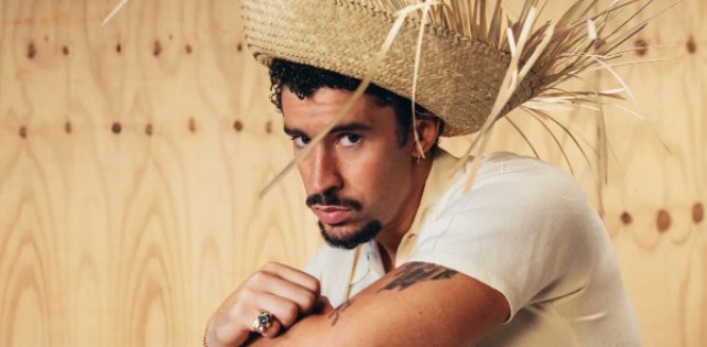 Bad Bunny в этом году выступит на одном из самых престижных мероприятий мира — Супербоуле.