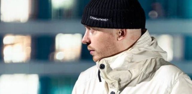 Билли Ногами готовит новый сингл «Стежок» и 8 ноября выступит в Москве.