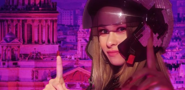 Ира PSP отпразднует свой день рождения в санкт-петербургском клубе «Опера».