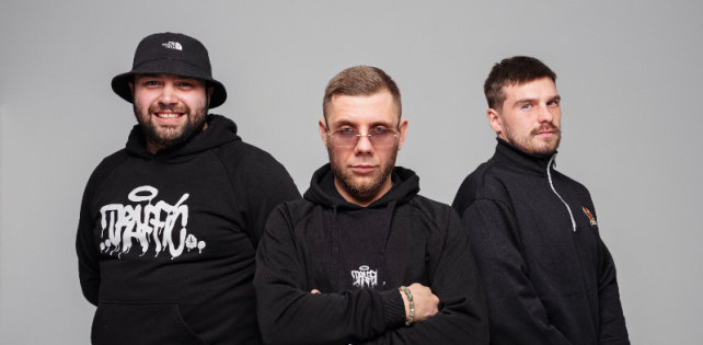 «Былины» с Морфином и Билли Ногами доступны в плейлисте премьер «Новая музыка на русском».