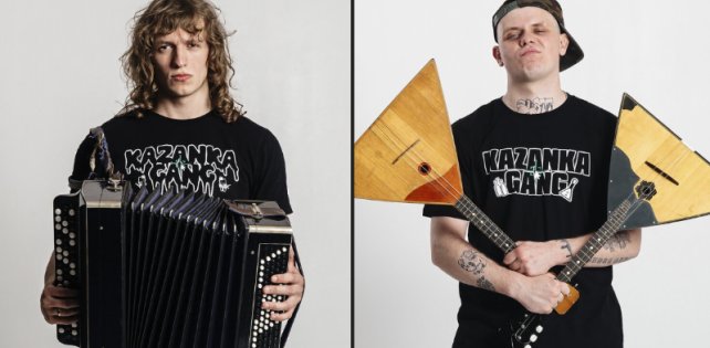 Успех Gorilla Glue и Lil Nakur будоражит любителей сенсаций — «RUSSIAN TRAP HOUSE» идет вверх. 