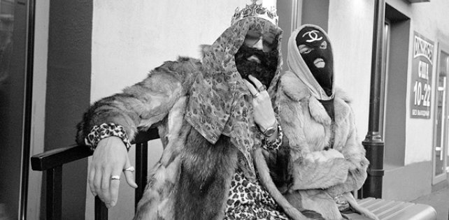 L'One и Yanix появятся на альбоме Big Russian Bo$$ 