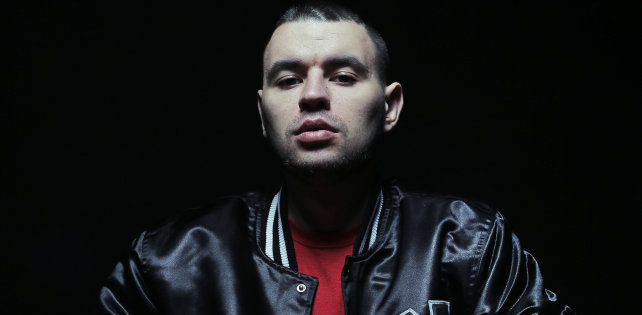 "К тебе" — новый сингл Рем Дигги