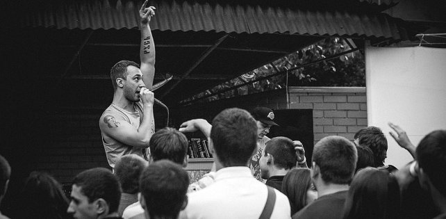 Альбом Типси Типа выйдет до конца года