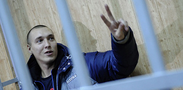 Рома Жиган: "В тюрьме уже все, ну не могу"