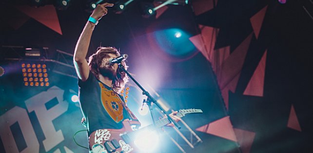 Идет конкурс "Жара-2014", приз — клип и выступление с Noize MC