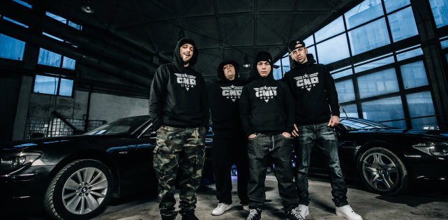 Come'n'Done объявят о себе в полной мере уже летом