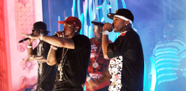 Останавливаться на достигнутом G-Unit не собираются