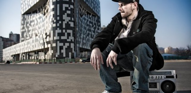 Крип-А-Крип готовит к выпуску микс