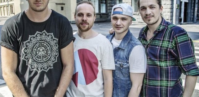 Новый трек Касты в полном составе