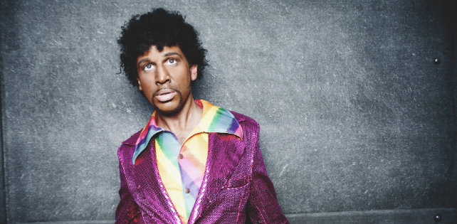 «Мишка виновен» — новый сингл с альбома Ивана Дорна