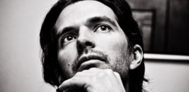 Концерт памяти DJ Dlee пройдет 12 июля