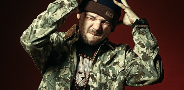 Крип-А-Крип презентовал новую композицию «Напоследок»