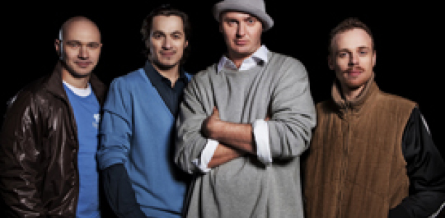 Каста "ХЗ". Треклист, обложка, сэмплер