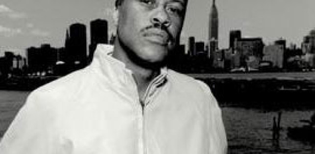 Guru умер от рака