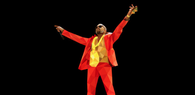 Купи цитатник с речами Канье Уэста – разнеси мудрость по интернету