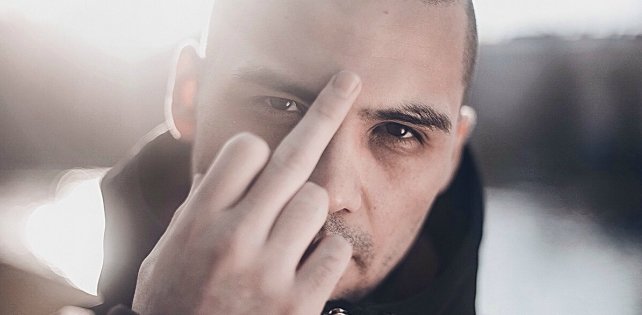 ATL показал новый трек «Ареола»