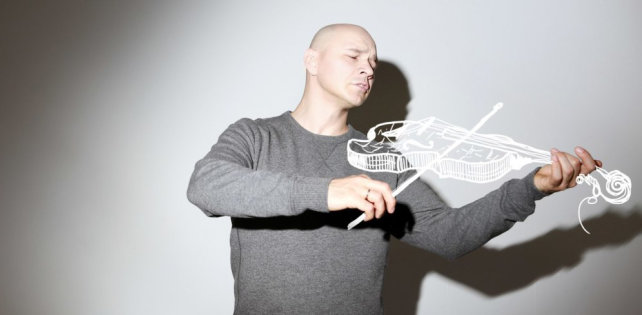 Влади «Разбуди район»