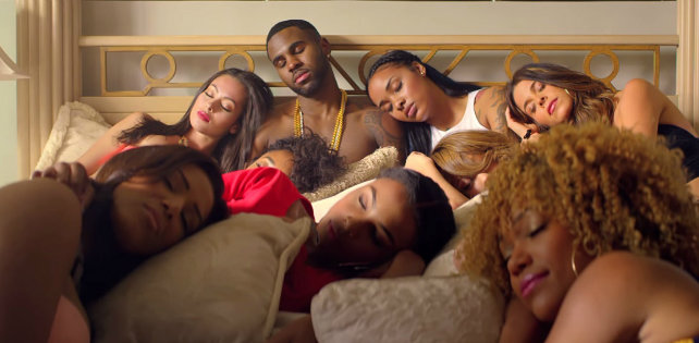 Хочешь в тюрячку? Включи «Wiggle» на школьной дискотеке