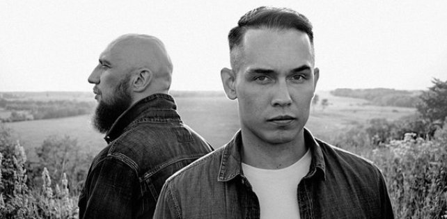 «Мы своих слушателей за животных не считаем»: 25/17 в передаче «Соль» (интервью+концерт)