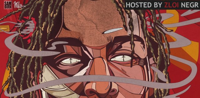 ZLOI NEGR представляет микстейп Avatar Darko «ZLOI RUSSIAN»