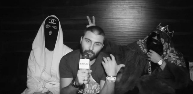 Следствие ведет RAP.RU: во имя чего фанат получил по лицу от Big Russian Boss?