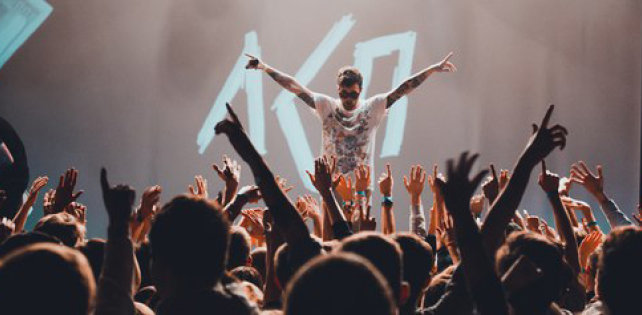 Планы на 2016: ЛСП