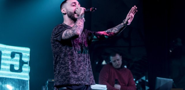 ​L'One выпустил новую песню «Тигр»