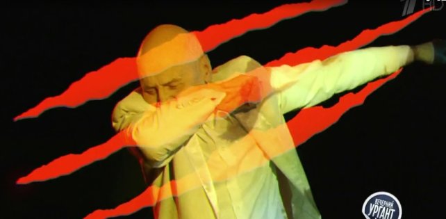 ​Николай Дроздов дэббит и показывает тигра в эфире «Вечернего Урганта»