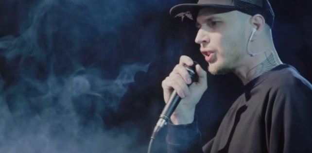 ​Pastor Napas из ОУ74 исполнил песню «Та» с группой Groovebag