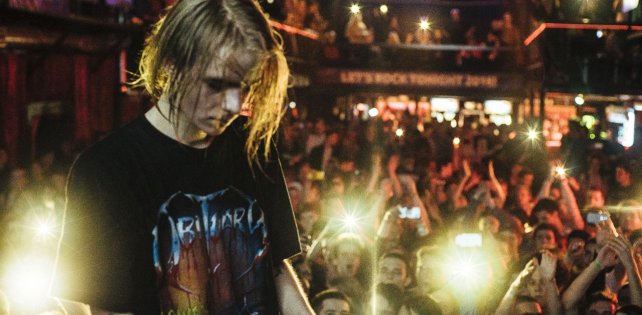 ​Преподаватели факультета журналистики МГУ комментируют творчество Pharaoh