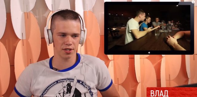 Дети смотрят клип Оксимирона «Детектор лжи»