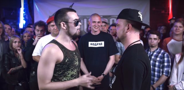 ​Леха Медь VS. Эмио Афишл: новый выпуск Versus-баттла